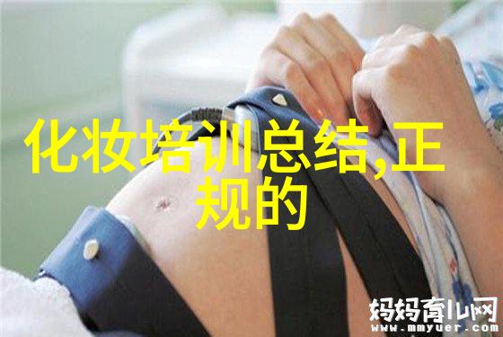 甘肃省宁县召开化妆品经营使用单位集体约谈培训会