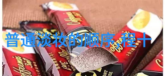 咸阳市召开药品化妆品风险会商会议