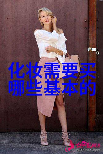 MAXI Collagen至尊胶原解锁高端美肌新密码