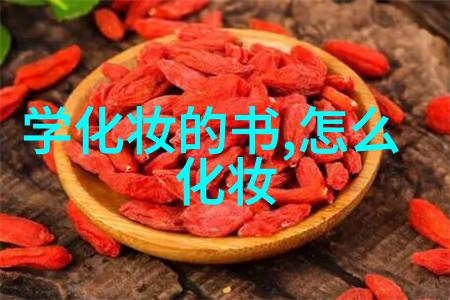 浪凡哪款香水适合20岁女生