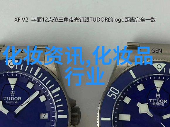安庆市四抓四促推进染发类化妆品专项检查