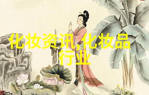 太原市局高质量完成2024年化妆品监督抽样工作