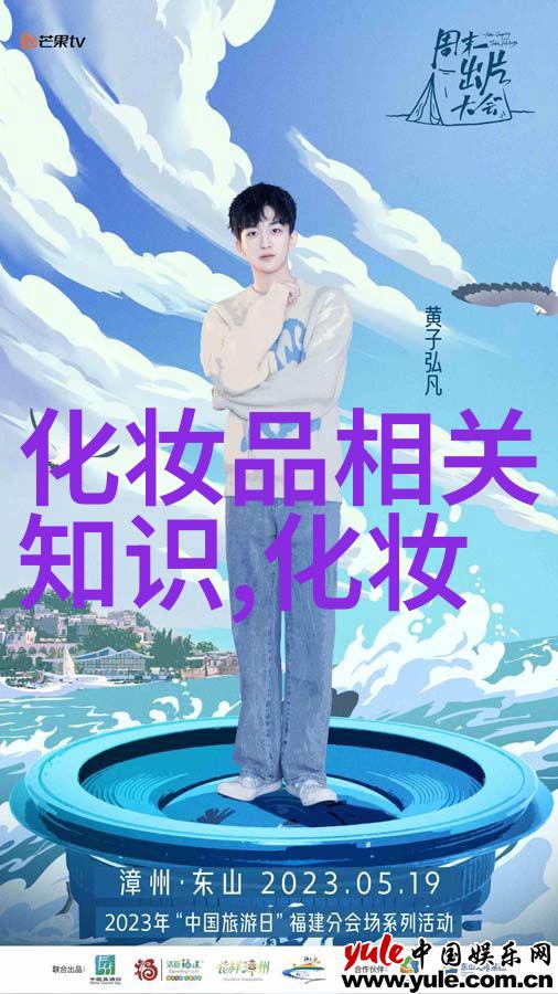 油性皮肤怎样才可以去油腻