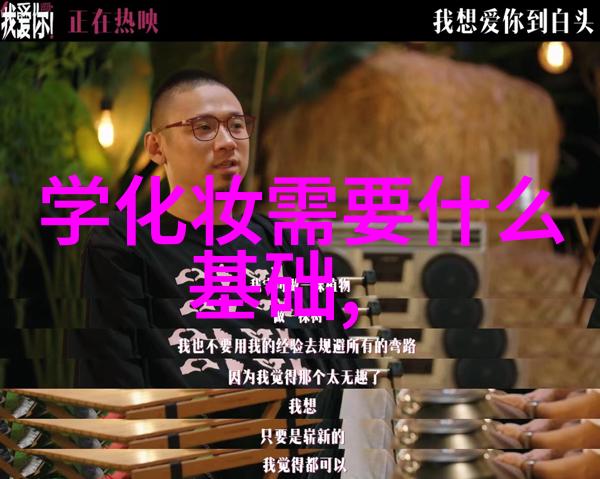 男士用什么洗面奶护肤比较好请大家推荐一下男士洗面奶谢谢