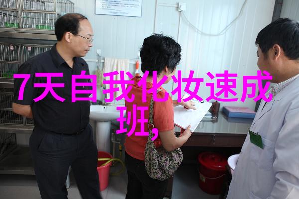 去日本买什么护肤品化妆品划算