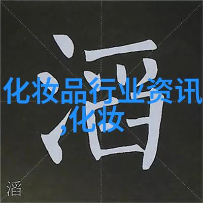 兰瑟的唇彩怎么样