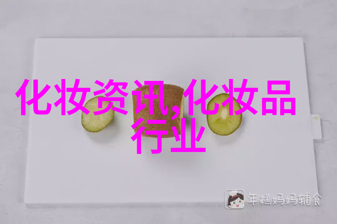 服装设计师灵感来源 服装设计师Christopher Kane谈灵感 我有焦虑敏感症