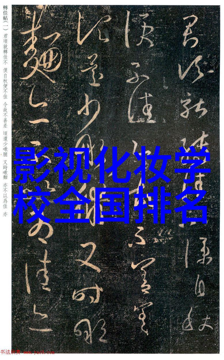 用过香皂味香水的mm进